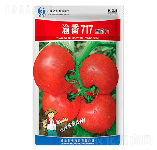 渝番717-科光種苗