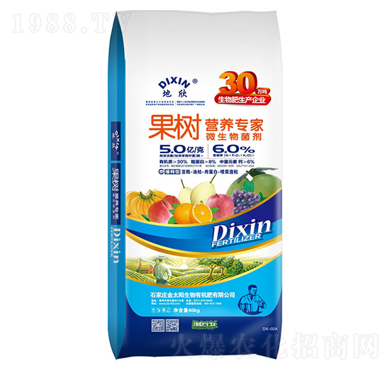 果樹營養(yǎng)專家（微生物菌劑）-地欣-金太陽