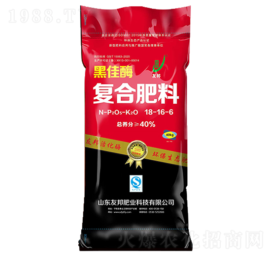 黑佳酶復合肥料18-16-6-友邦