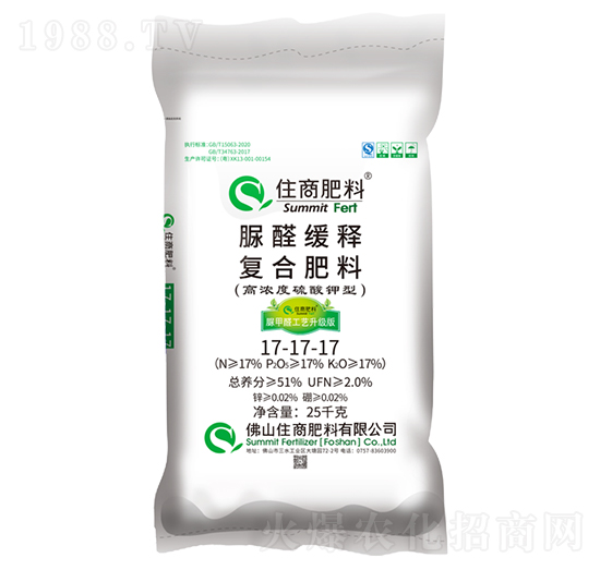 硫酸鉀型復合肥料17-17-17-住商肥料