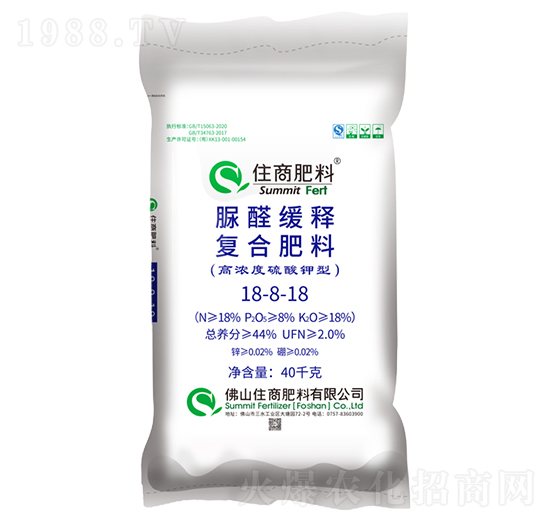 硫酸鉀型復合肥料18-8-18-住商肥料