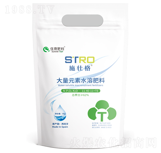 西班牙進(jìn)口大量元素水溶肥11-40-11+TE-施壯格-住商肥料
