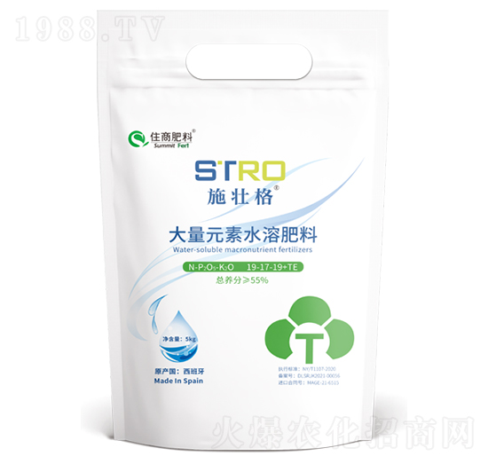 西班牙進(jìn)口大量元素水溶肥19-17-19+TE-施壯格-住商肥料