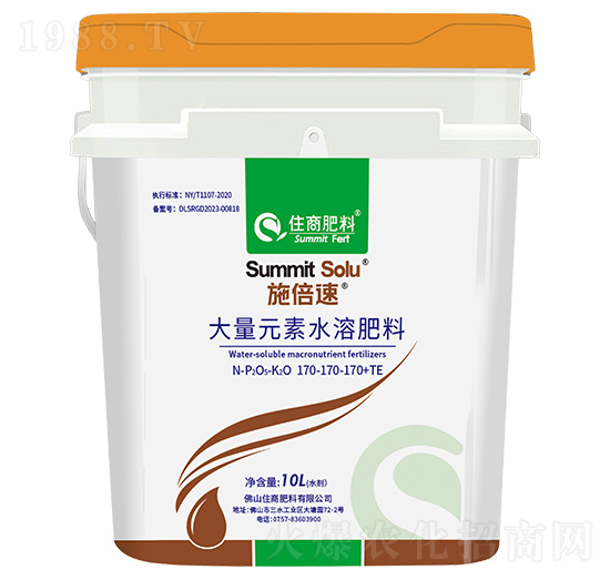 液體懸浮大量元素水溶肥17-17-17-施倍速-住商肥料