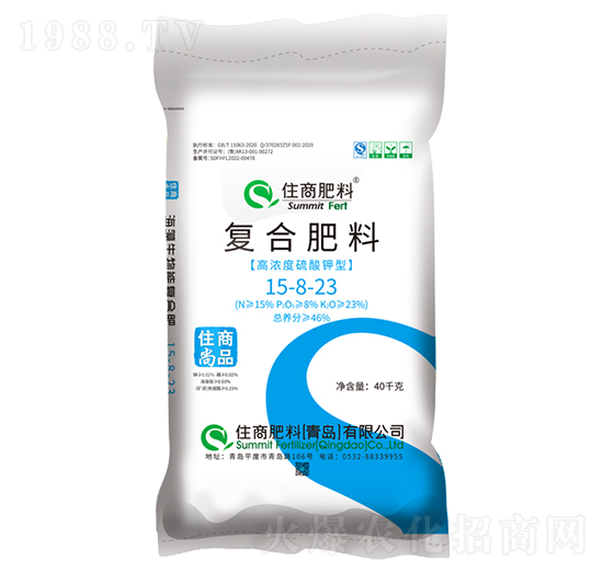 復合肥料15-8-23-住商尚品-住商肥料