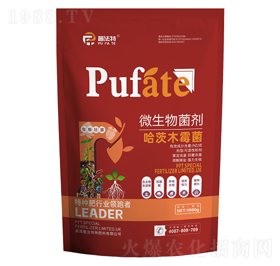 微生物菌劑-哈茨木霉菌-普法特