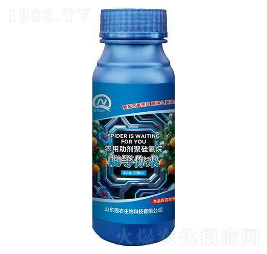 農(nóng)用助劑聚硅氧烷500ml-蜘等你來-強(qiáng)農(nóng)