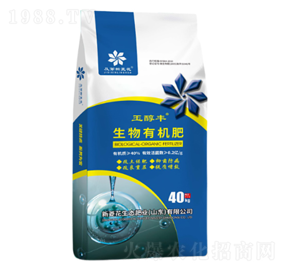 生物有機肥-玉醇豐-新菱花