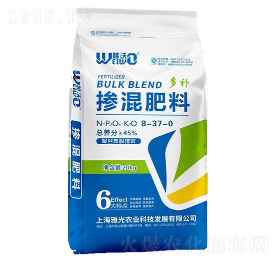 聚谷氨酸增效摻混肥料（多補(bǔ)）8-37-0-唯沃-雅光農(nóng)業(yè)