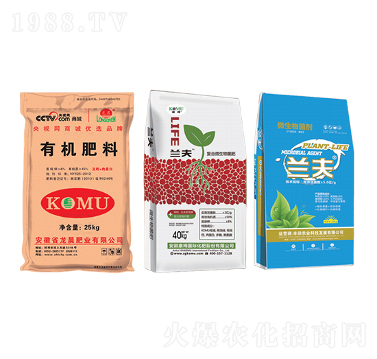 蘭夫微生物菌肥-豐田農業(yè)