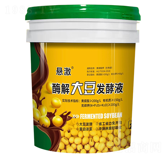 酶解大豆發(fā)酵液-懸激-康佰微