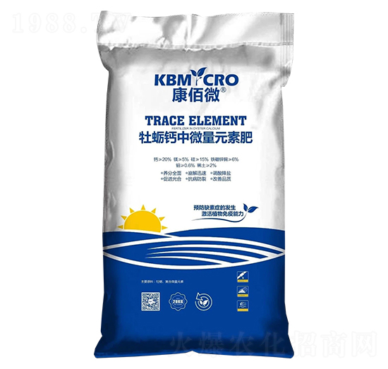 牡蠣鈣中微量元素肥-康佰微