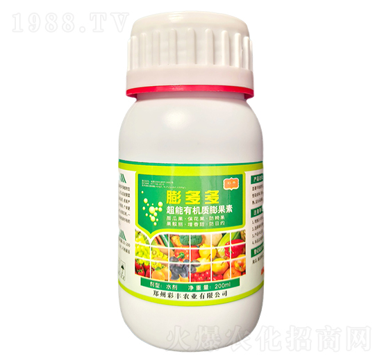 超能有機質(zhì)膨果素-膨多多-彩豐農(nóng)業(yè)