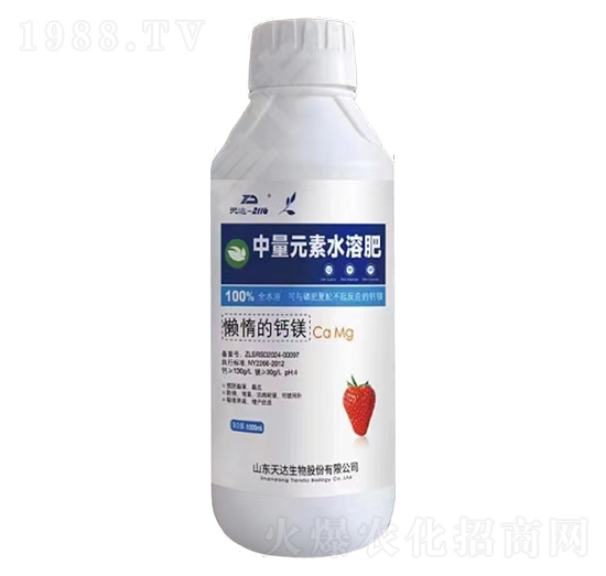 懶惰的鈣鎂液體復(fù)合肥料-天達(dá)生物