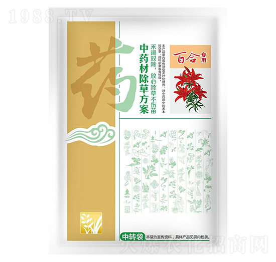 百合專用中藥材除草方案-苗樂(lè)康農(nóng)業(yè)