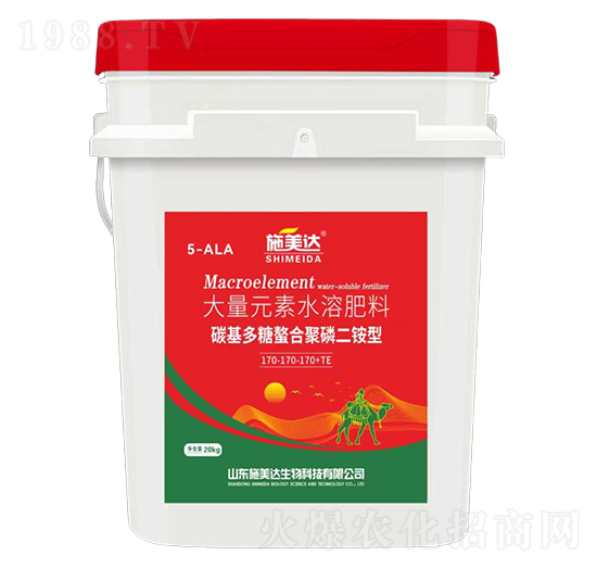 碳基多糖螯合聚磷二銨型大量元素水溶肥料170-170-170+TE-施美達(dá)