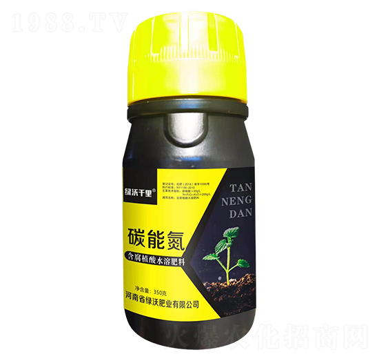 350克含腐植酸水溶肥料-碳能氮-綠沃千里-綠沃肥業(yè)
