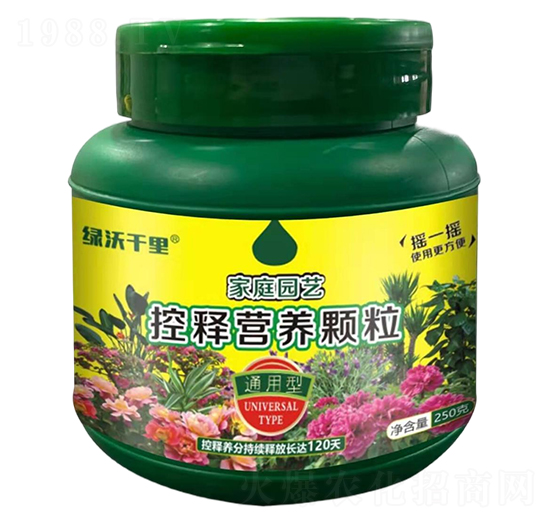 通用型家庭園藝控釋營養(yǎng)顆粒-綠沃千里-綠沃肥業(yè)