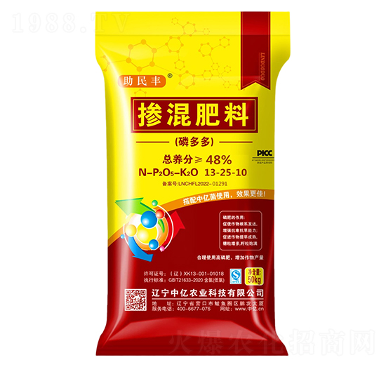 磷多多摻混肥料13-25-10-助民豐-中億農(nóng)業(yè)