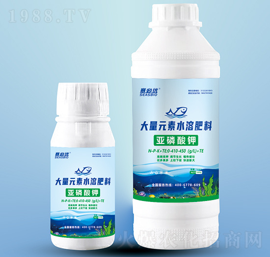 亞磷酸鉀-賽必優(yōu)