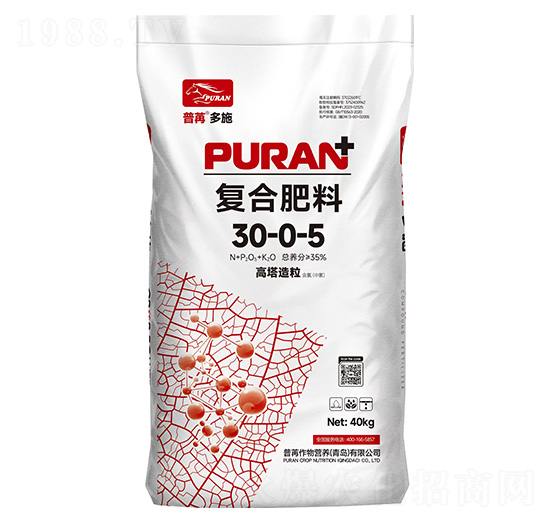 高塔造粒復合肥料30-0-5-普苒多施