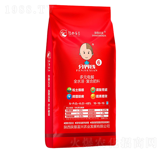 多元電解全水溶·復合肥料16-16-16-陜墾富興