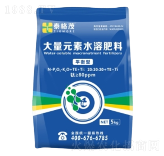 平衡型大量元素水溶肥料20-20-20+TE+Ti-泰格茂
