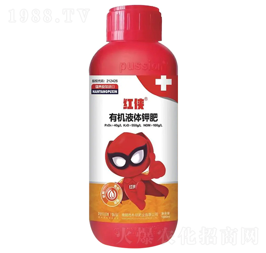 紅俠―落黃快等級高-樸欣肥業(yè)