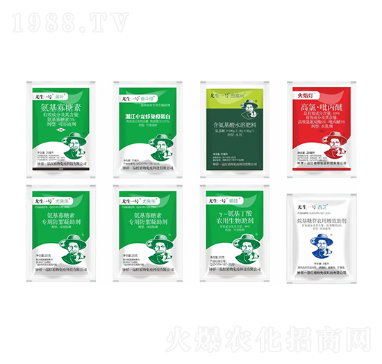 病毒增產(chǎn)套餐8連袋-賴醫(yī)生-尤生一號(hào)-鐘祥一品紅