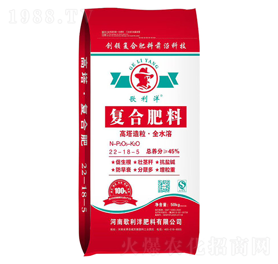 ����������ȫˮ�܏�(f��)�Ϸ���22-18-5-������