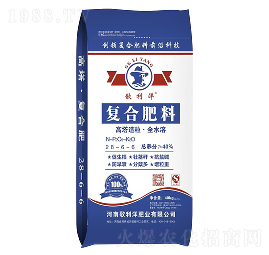 ����������ȫˮ�܏�(f��)�Ϸ���28-6-6-������