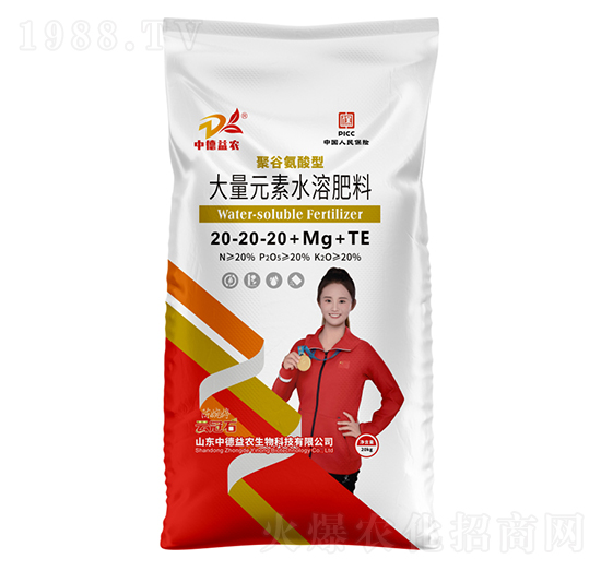 �۹Ȱ����ʹ���Ԫ��ˮ�ܷ���20-20-20+Mg+TE-�ƹ�ʯ