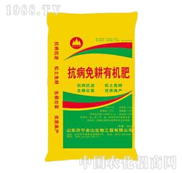 ��ɽ����-��������ЙC��