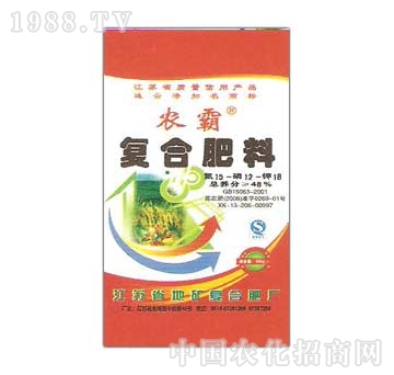 �r(n��ng)�ԏ�(f��)�Ϸ���15-12-18