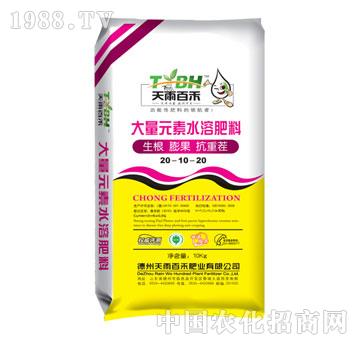 ����ٺ�-����Ԫ��ˮ�ܷ���