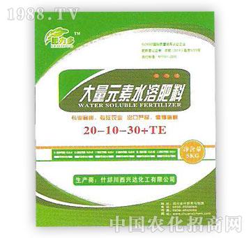 �d�_(d��)-����Ԫ��ˮ�ܷ���20-10-30