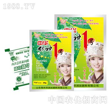 潤田-中華綠神1號A+B