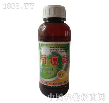 長(zhǎng)雙-稻瘟靈