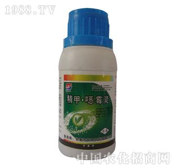 長雙-精甲惡霉靈