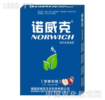 有機(jī)生物液肥（蘋果專用）-諾威克