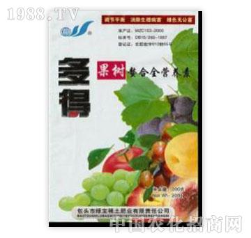 綠寶-多得果樹螯合全營(yíng)養(yǎng)素
