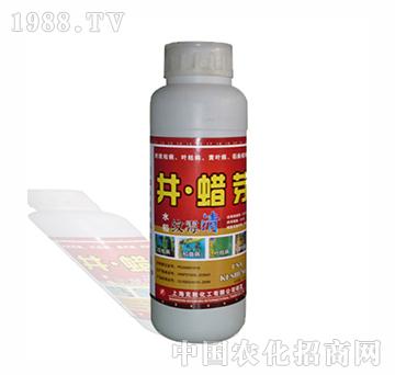 水稻紋霉清-北美農(nóng)大