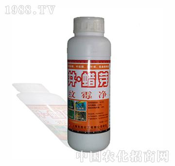 水稻紋霉凈-北美農(nóng)大