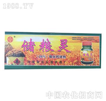 ���Z�`-�����r(n��ng)ˎ