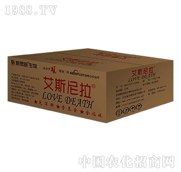 新思路-艾斯尼拉