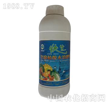 含腐植酸水溶肥料-快生-一心化工