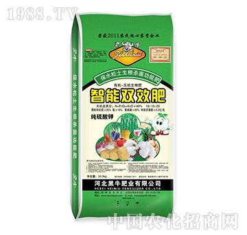 果蔬專用-智能雙效肥18-10-20-黑牛肥業(yè)
