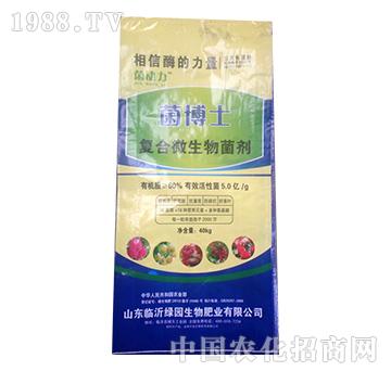 ����ʿ-�ͺ�΢�������-����Դ