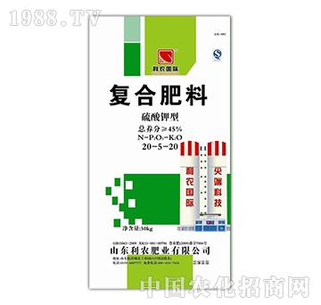 復(fù)合肥料20-5-20-益生源