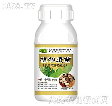 植物疫苗（藥材專用型）-沃豐隆-德強